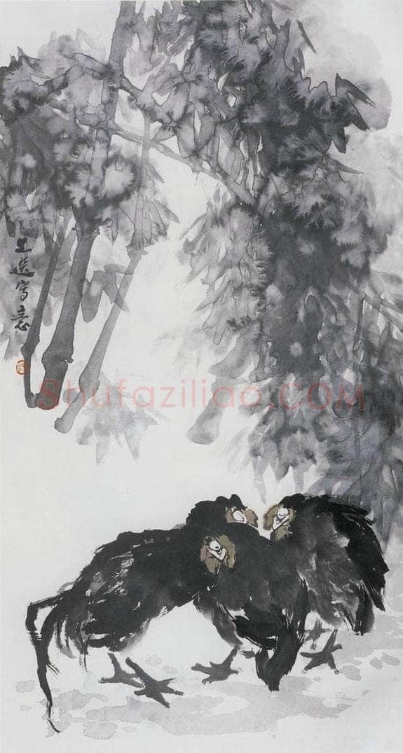 1983年 汤文选 《竹林过雨》 书画作品
