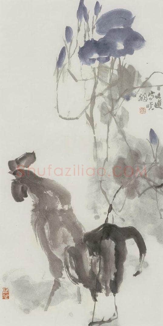 1984年 汤文选 《报晓》 书画作品