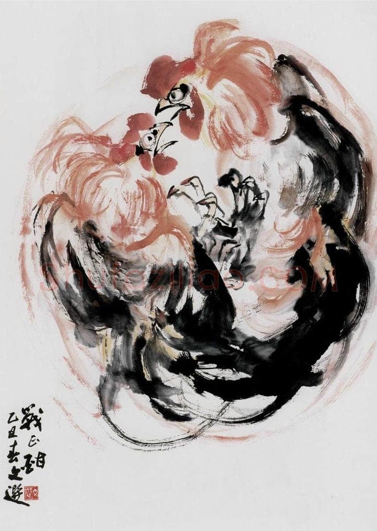 1985年 汤文选 《战正酣》 书画作品