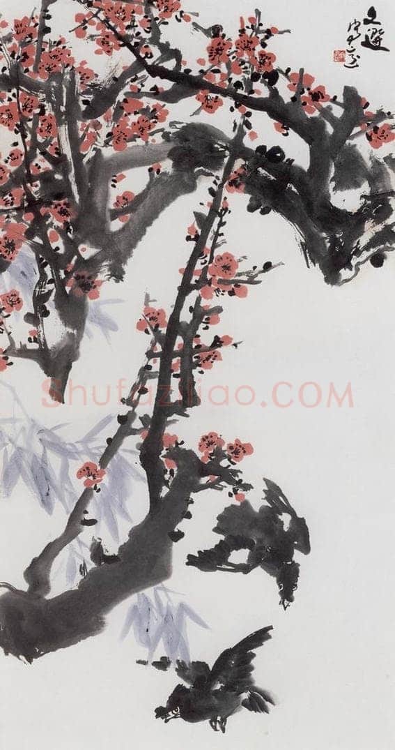 1986年 汤文选 《红梅八哥》 书画作品
