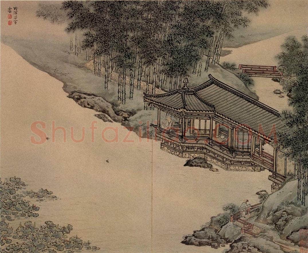 清 袁耀 山水册 书画作品
