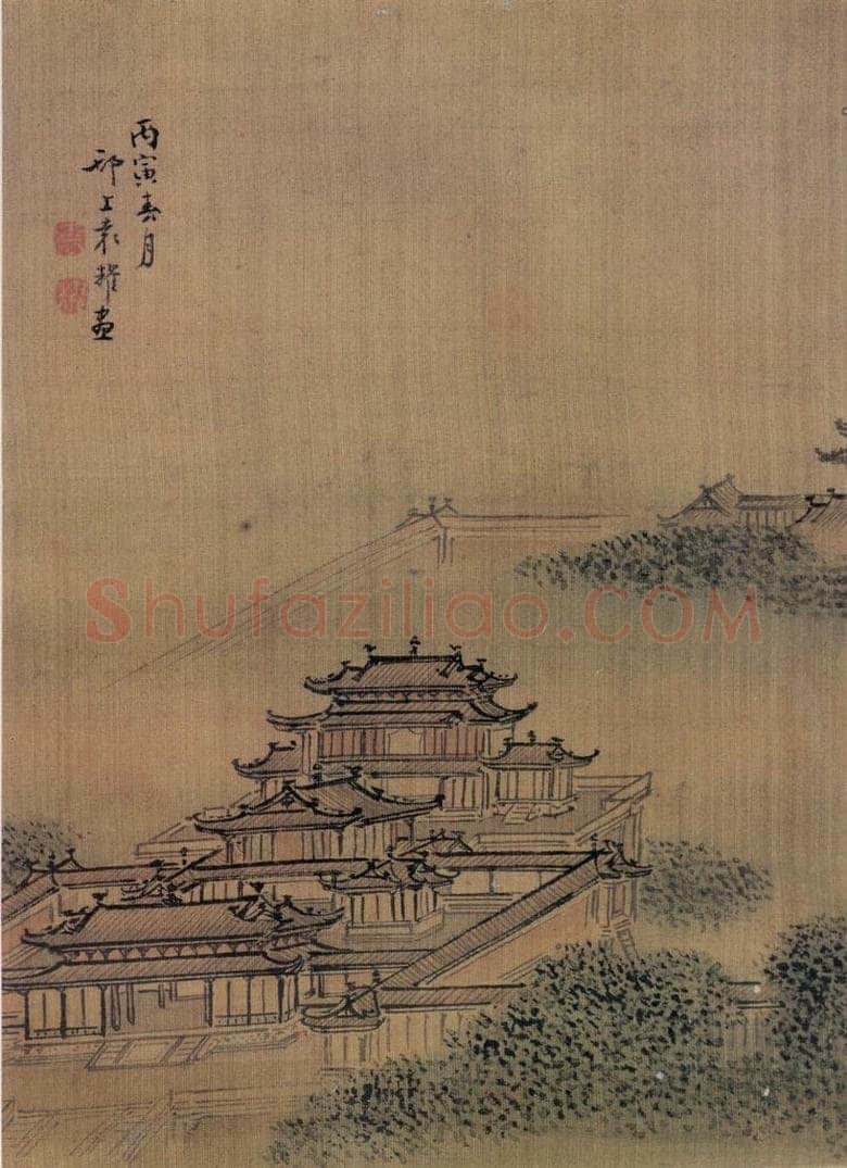 清 袁耀 楼阁图 书画作品