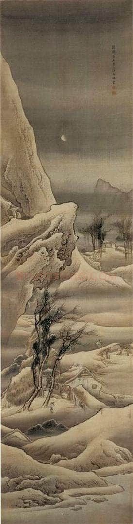清 袁耀 山水人物条屏 书画作品