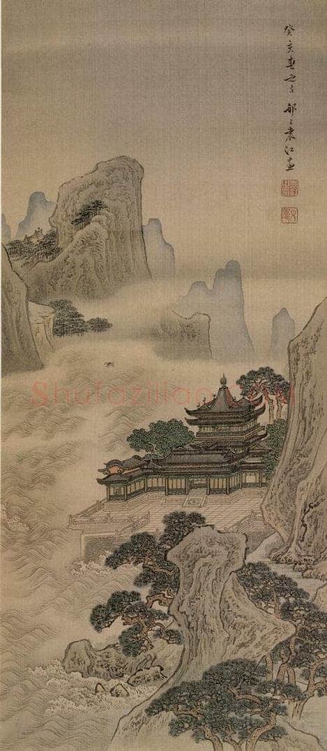 清 袁江 海屋沾筹 书画作品
