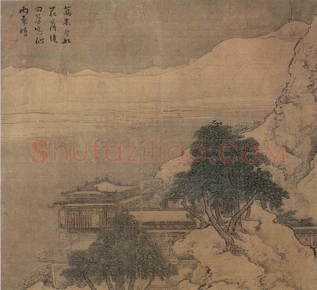 清 袁江 雪景楼阁 书画作品