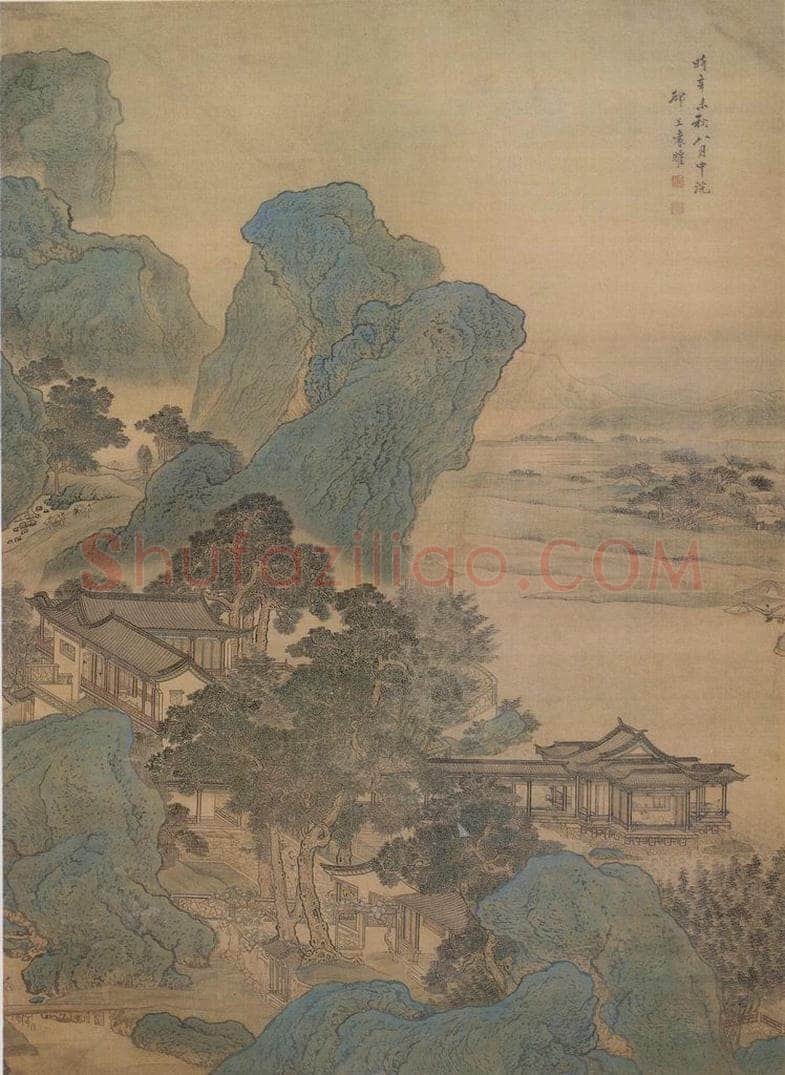 清 袁耀 山水 书画作品