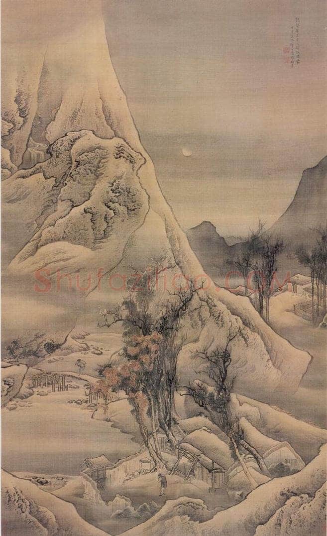 清 袁耀 温庭筠诗意图 书画作品