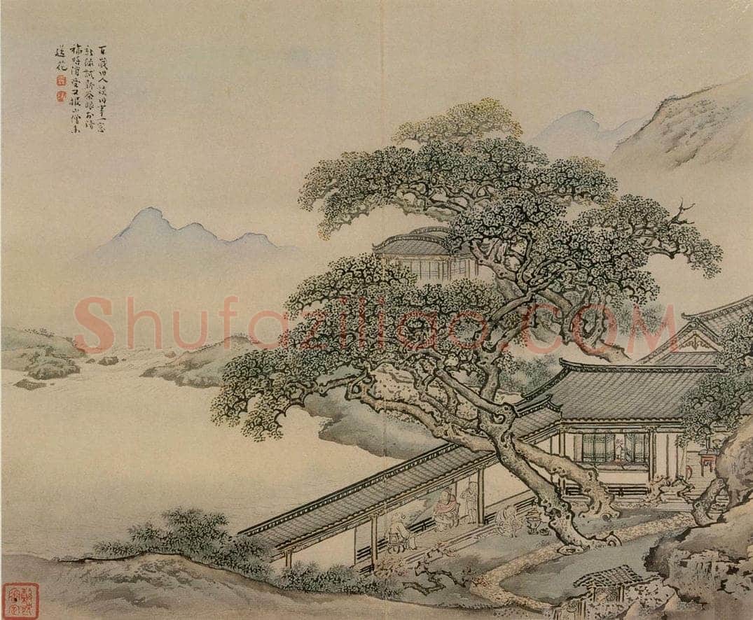 清 袁耀 山水册 书画作品