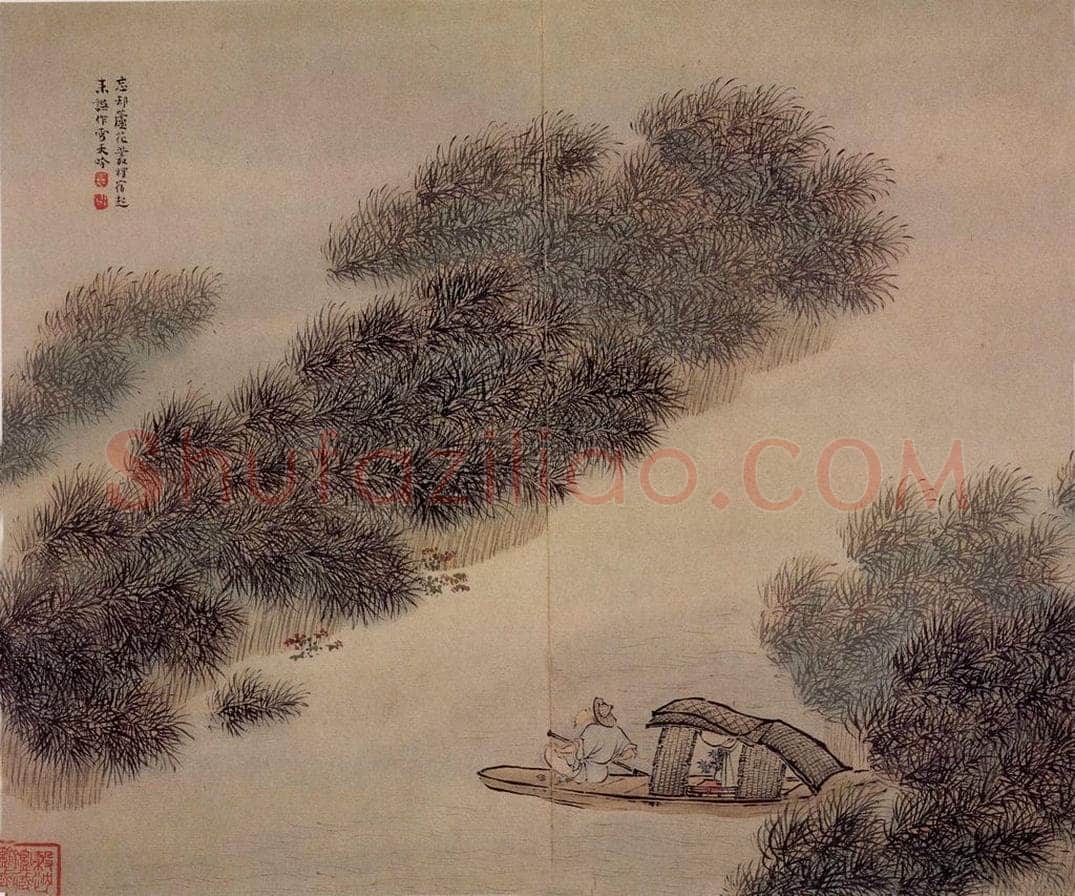清 袁耀 山水册 书画作品