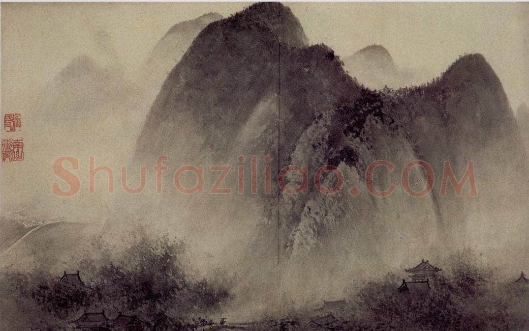 明 张复阳 《山水》 书画作品