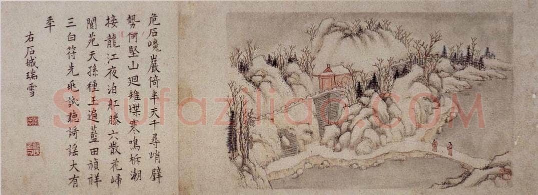 明 郭存仁 《金陵八景图卷》 书画作品
