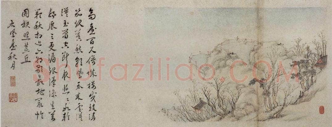 明 郭存仁 《金陵八景图卷》 书画作品