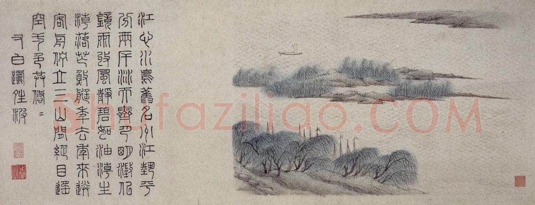 明 郭存仁 《金陵八景图卷》 书画作品
