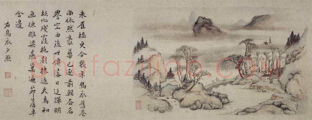 明 郭存仁 《金陵八景图卷》 书画作品