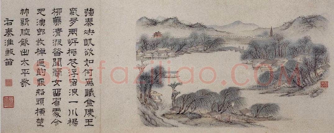 明 郭存仁 《金陵八景图卷》 书画作品