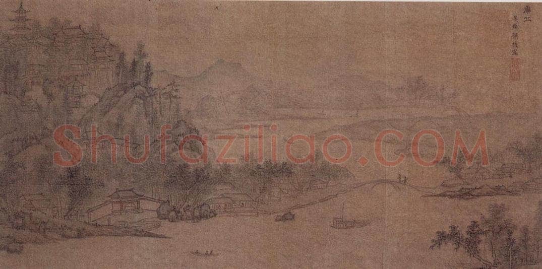 明 孙枝 《江左名胜图册》 书画作品