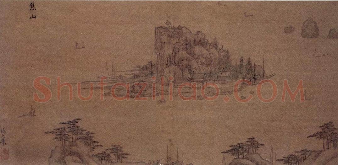明 张元举 《江左名胜图册》 书画作品