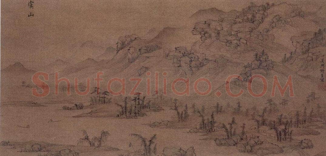 明 钱贡 《江左名胜图册》 书画作品