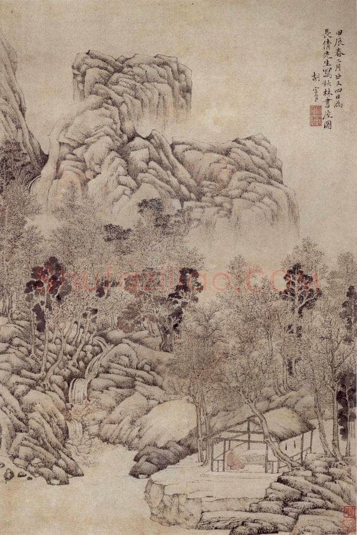 明 胡宗信 《秋林书屋图轴》 书画作品