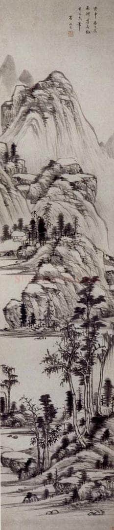 明 李流芳 《溪山林屋图轴》 书画作品