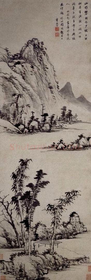 明 李流芳 《秋林亭子图轴》 书画作品