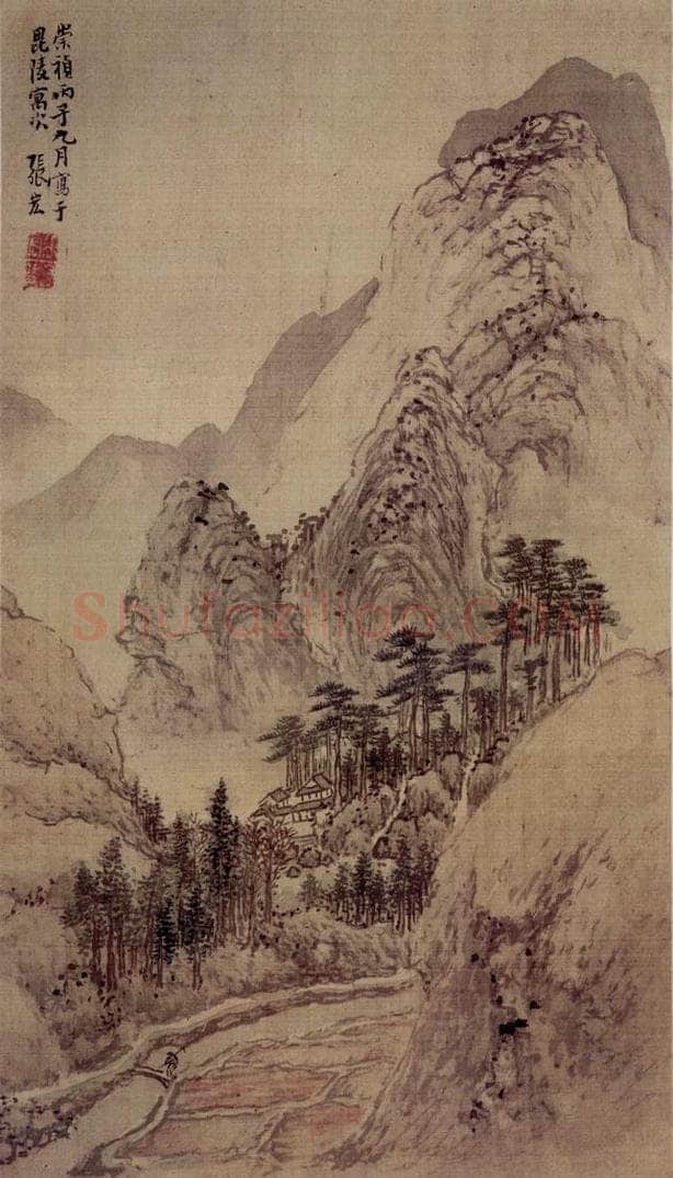 明 张宏 《山静日长图册》 书画作品