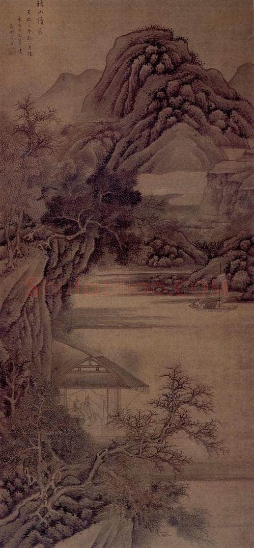 明 沈宣 《秋山读易图轴》 书画作品