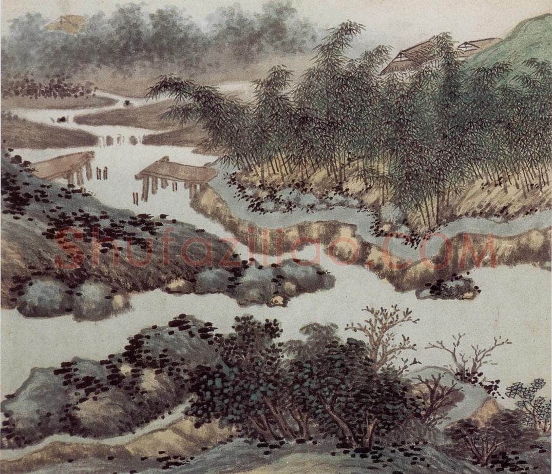 明 沈周 《东庄图册》 书画作品