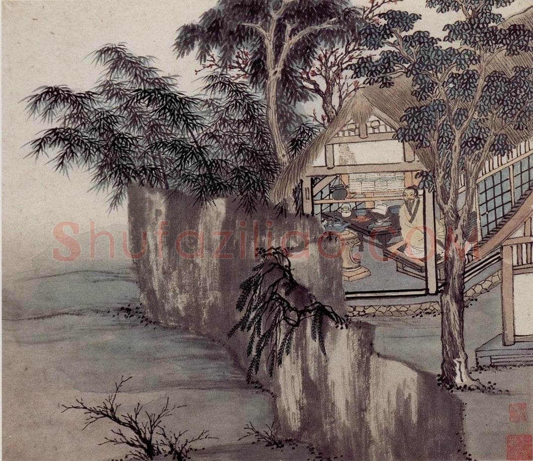 明 沈周 《东庄图册》 书画作品