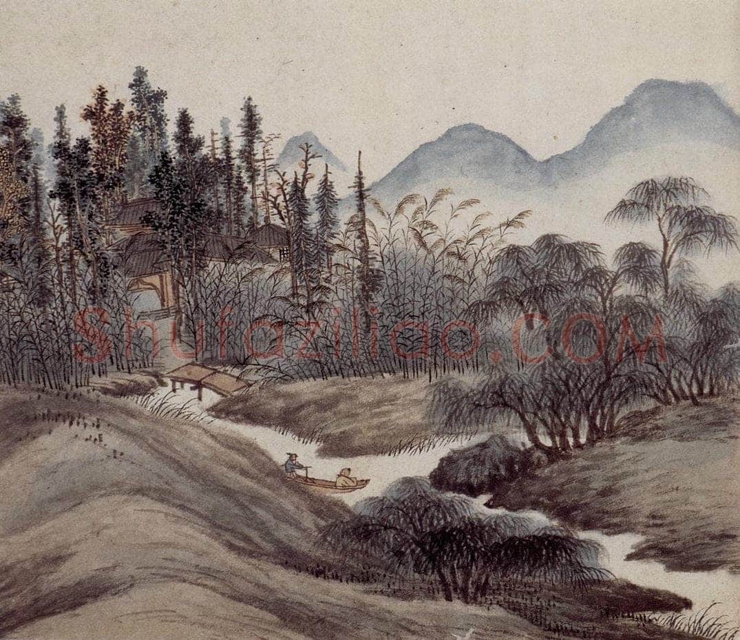 明 沈周 《东庄图册》 书画作品