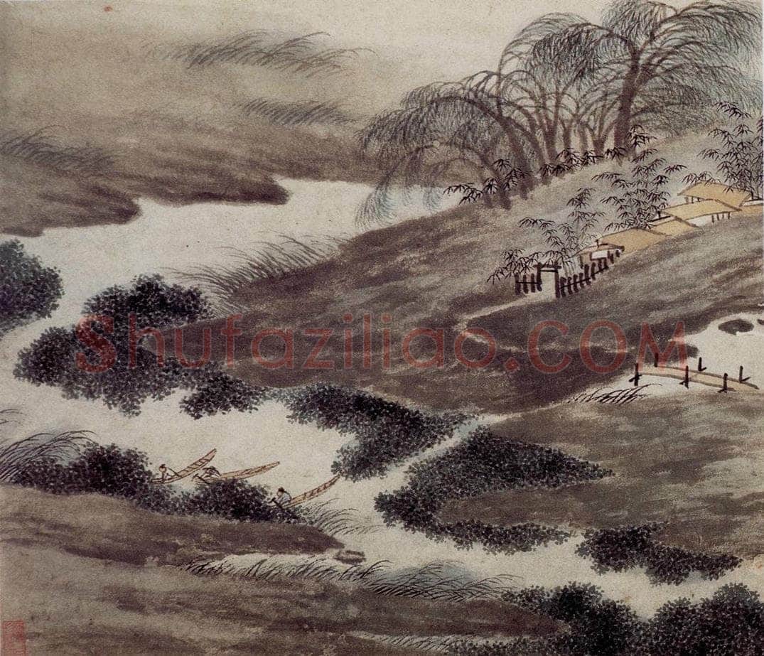 明 沈周 《东庄图册》 书画作品