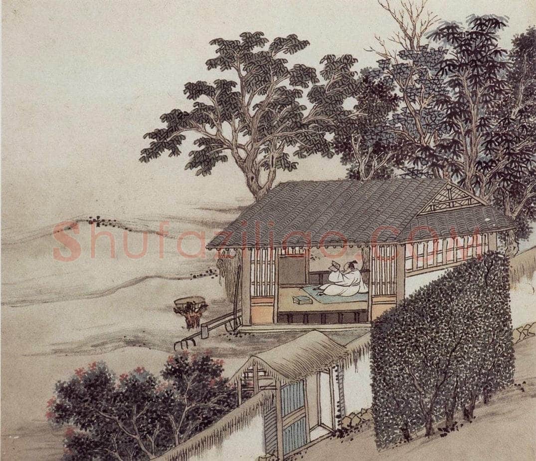 明 沈周 《东庄图册》 书画作品