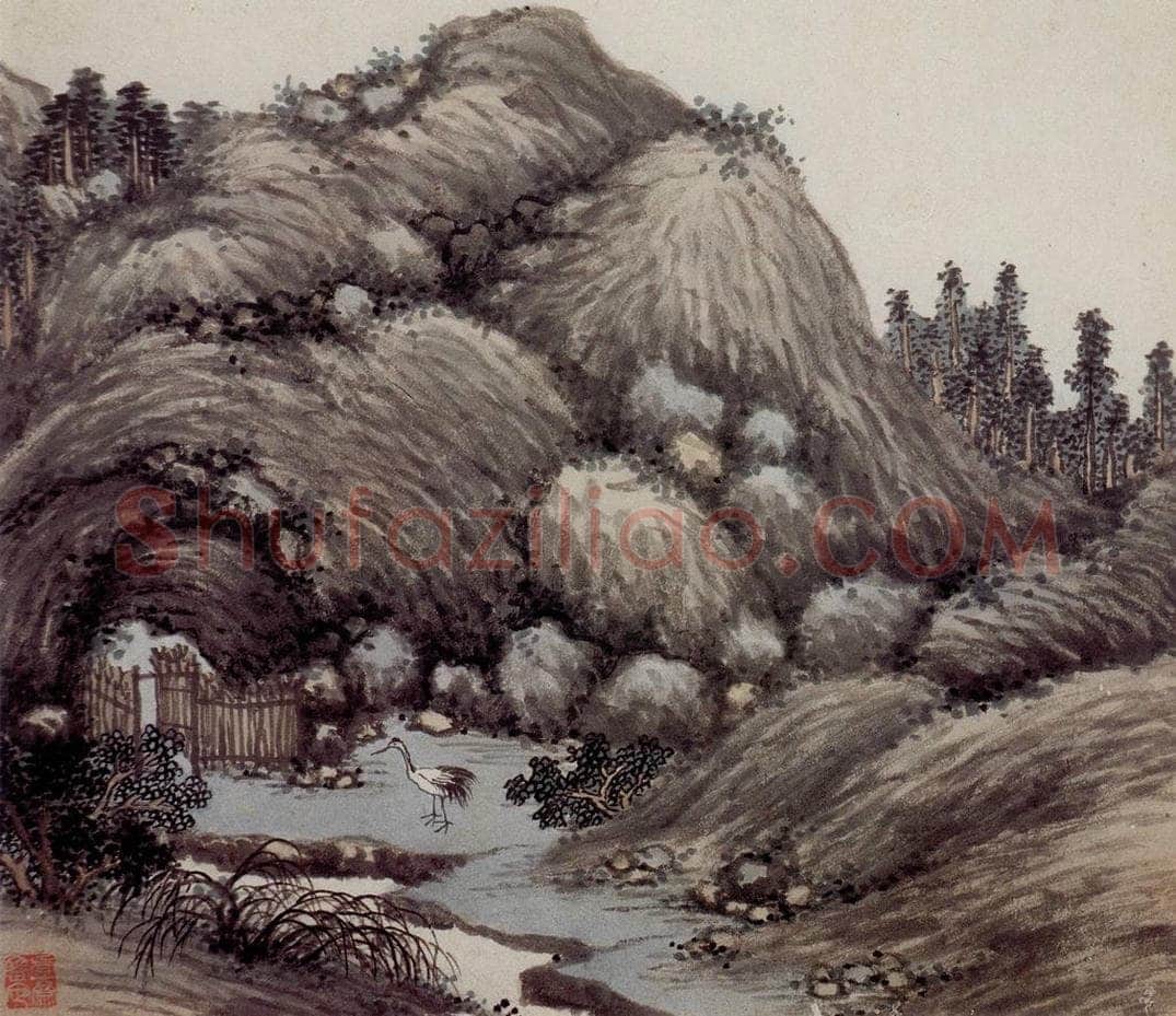 明 沈周 《东庄图册》 书画作品
