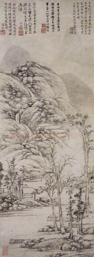 明 文征明 《古木苍烟图轴》 书画作品