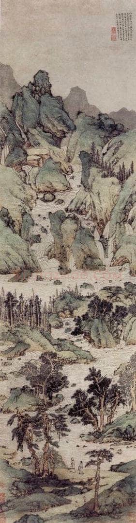 明 文征明 《万壑争流图轴》 书画作品