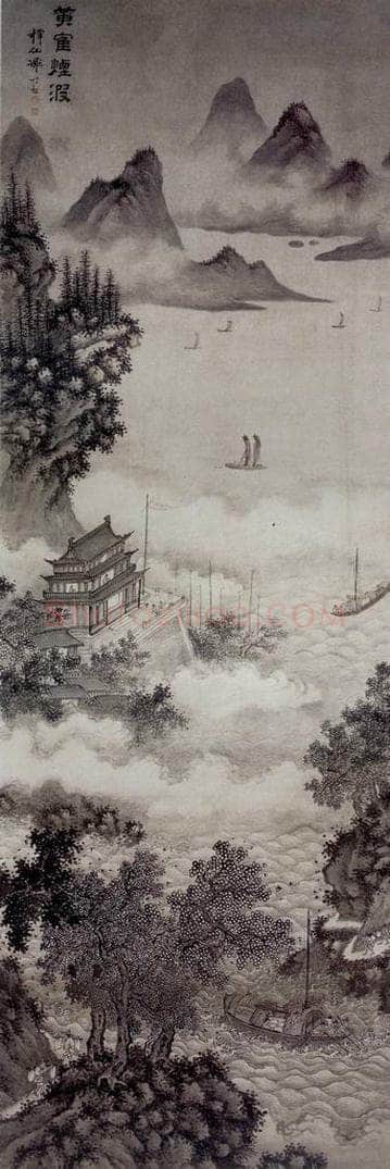 明 谢时臣 《黄鹤烟波图轴》 书画作品