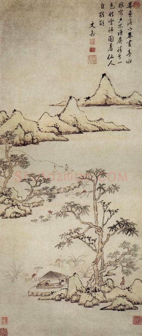 明 文嘉 《溪山亭水图轴》 书画作品