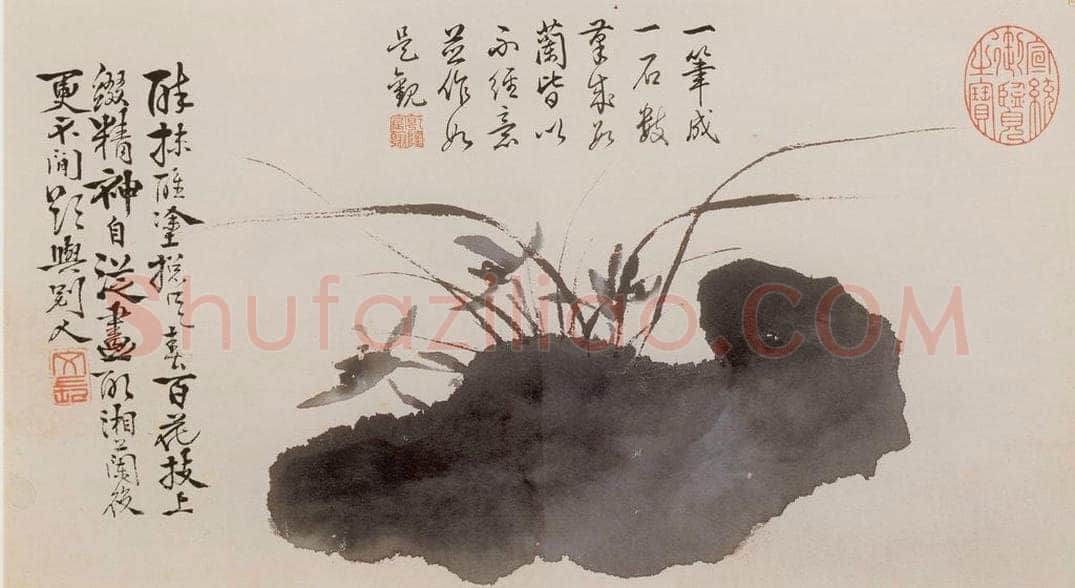  徐渭 《泼墨十二段卷》 书画作品