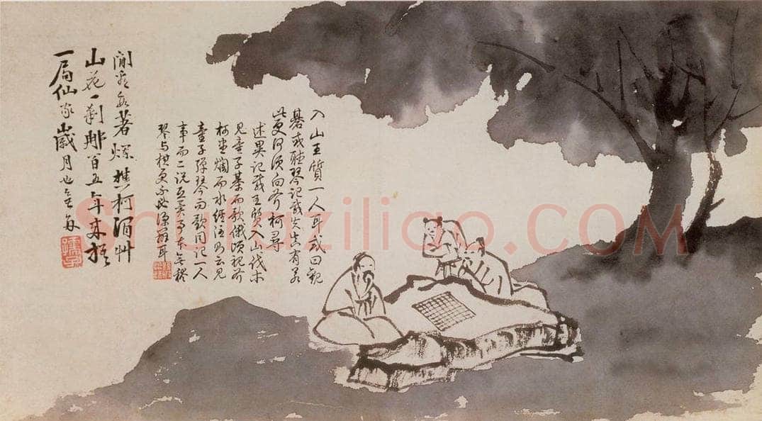  徐渭 《泼墨十二段卷》 书画作品