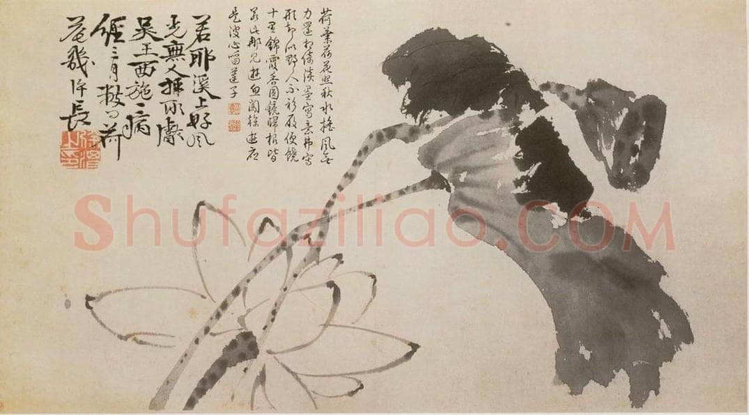  徐渭 《泼墨十二段卷》 书画作品