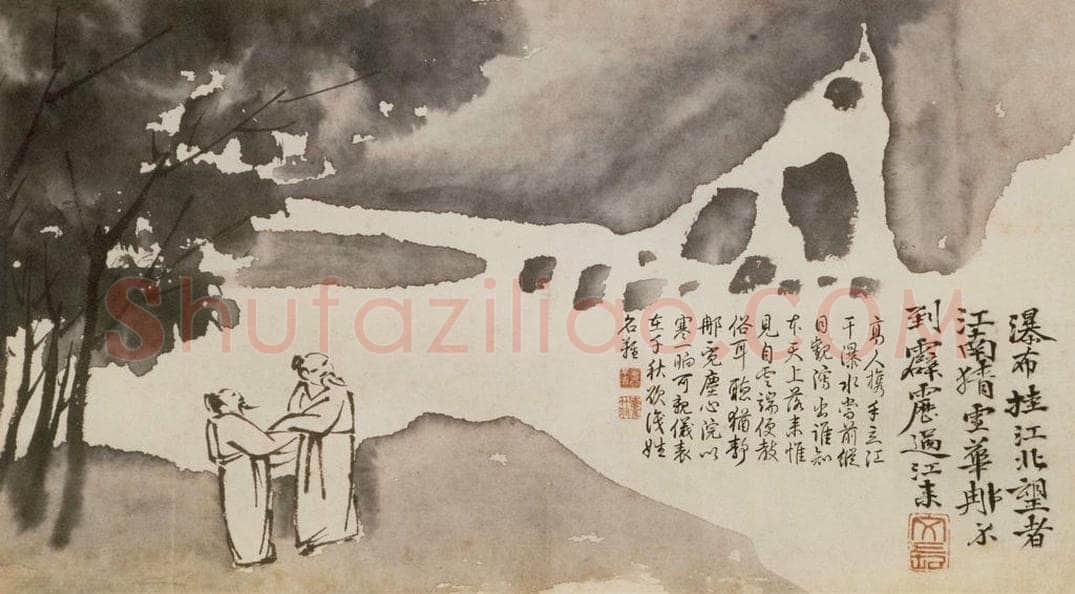  徐渭 《泼墨十二段卷》 书画作品
