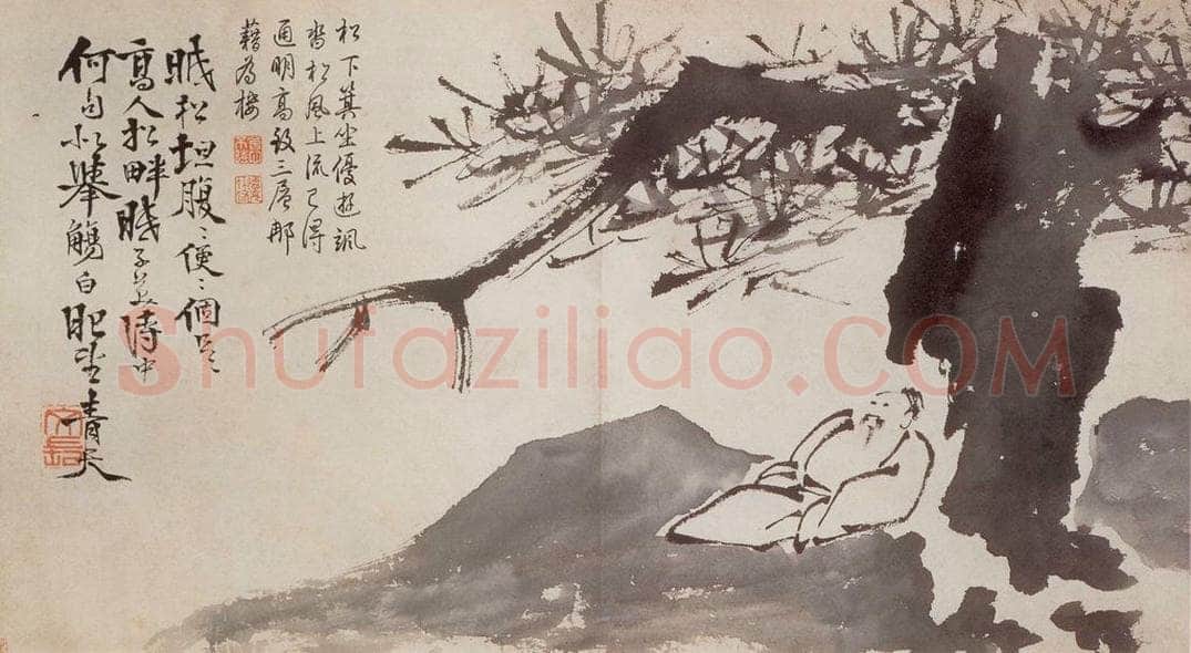  徐渭 《泼墨十二段卷》 书画作品