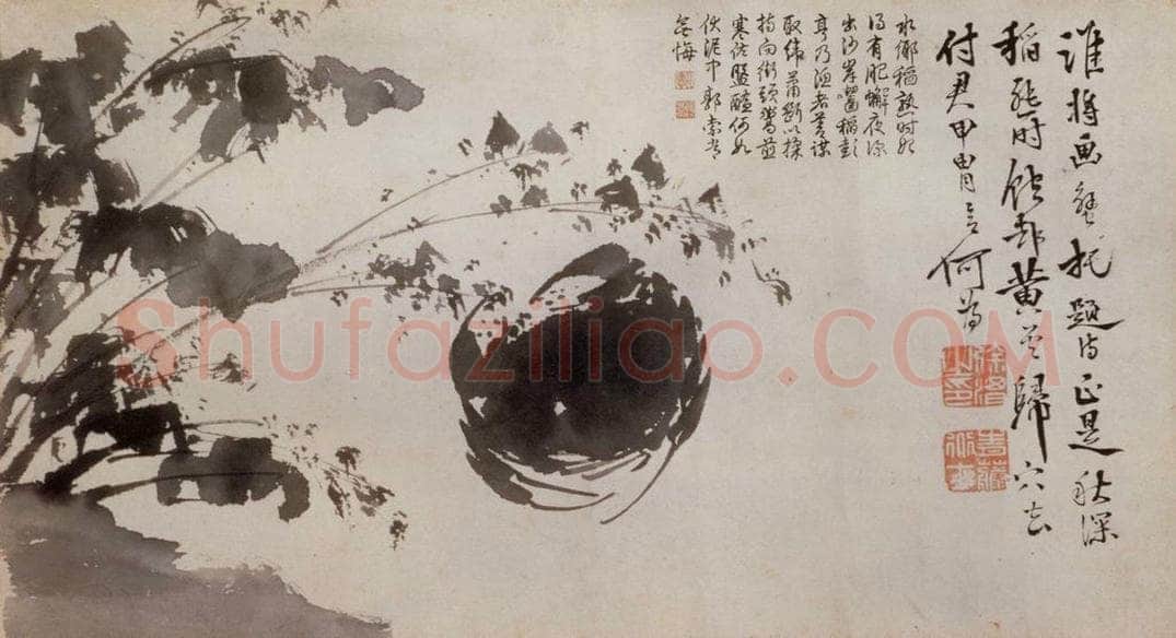  徐渭 《泼墨十二段卷》 书画作品