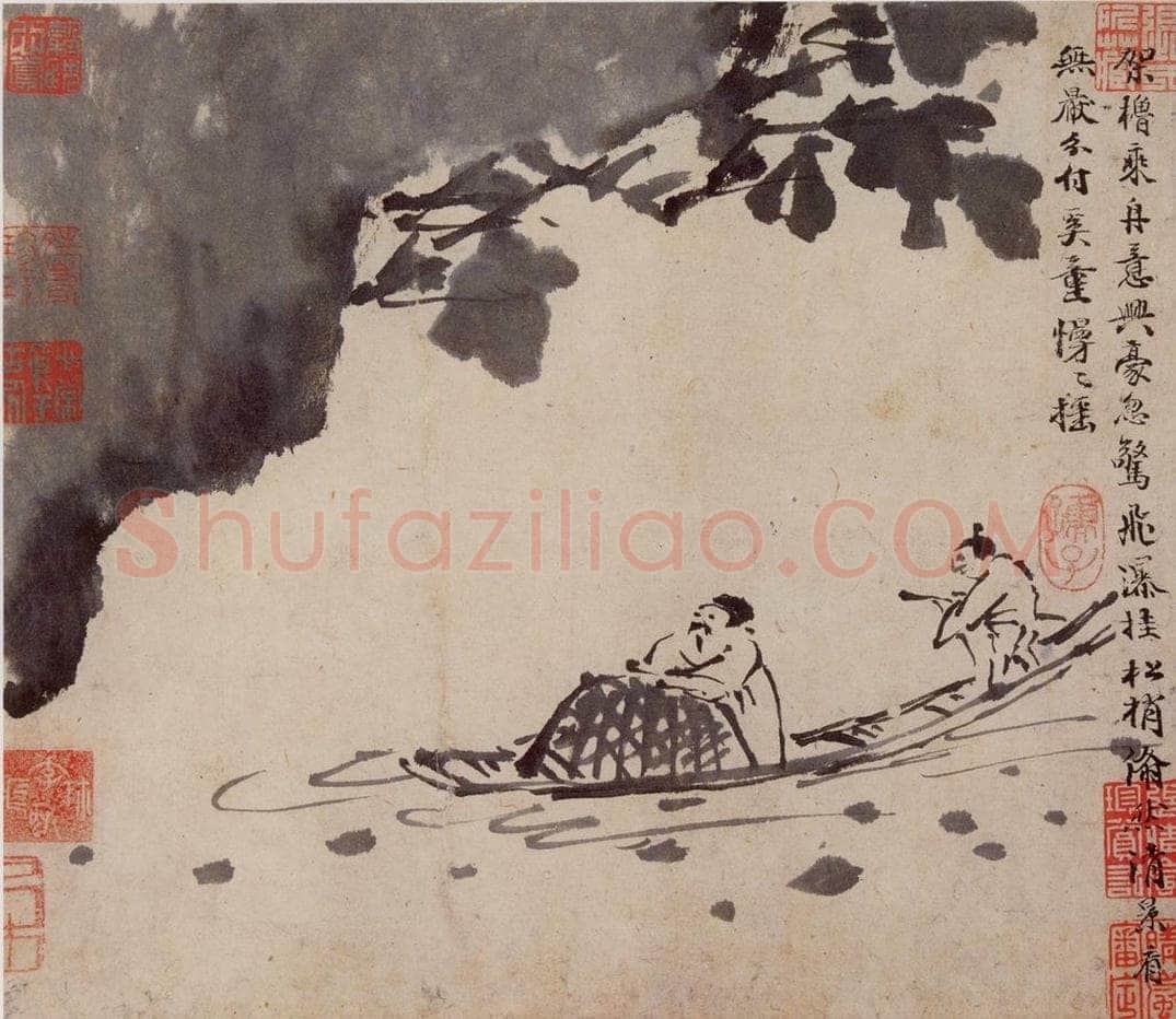  徐渭 《花卉人物卷》 书画作品