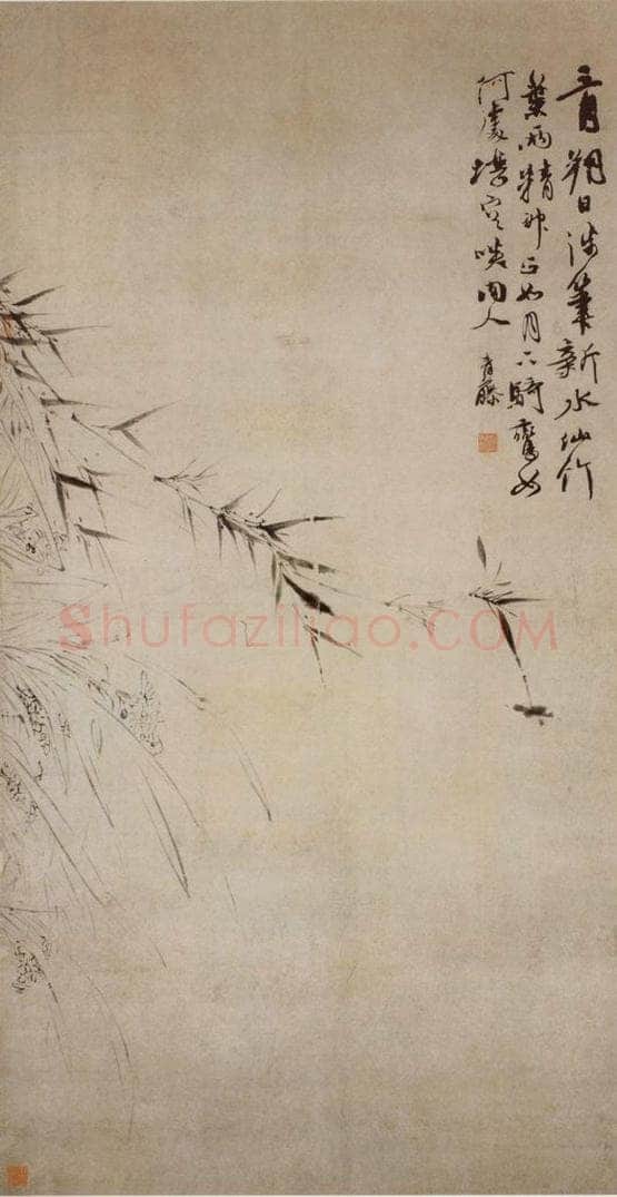 徐渭 《竹枝水仙图》 书画作品