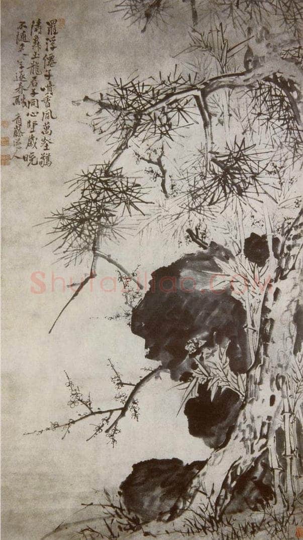  徐渭 《三友图》 书画作品