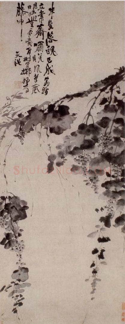 徐渭 《葡萄图》 书画作品