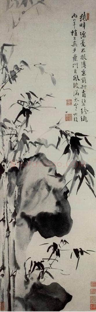  徐渭 《竹石图》 书画作品