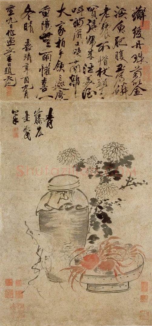  徐渭 《花卉图》 书画作品