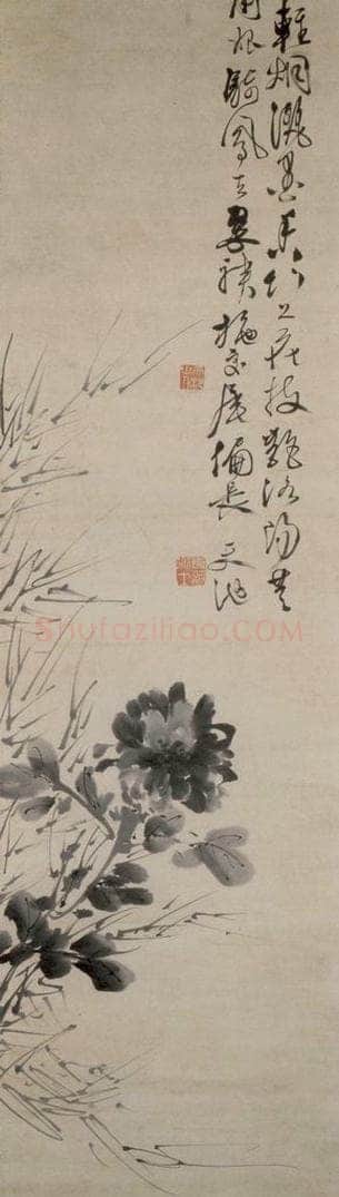  徐渭 《花卉图》 书画作品